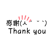 770238442
