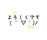 770238444