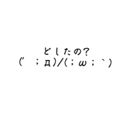 770238447