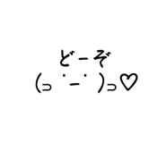770238448