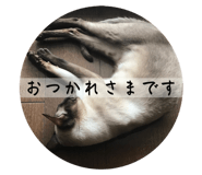 770238719