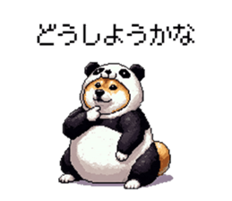 770239267