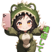 770239323