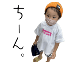 770240943