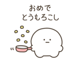 770241357