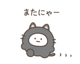770241384
