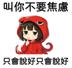 770241717