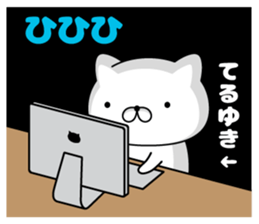 77024233