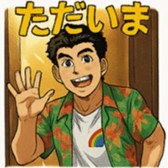 770242549