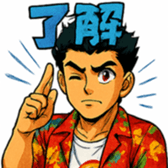 770242556