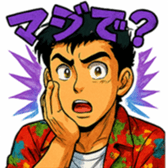 770242558