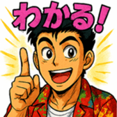 770242561
