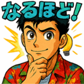 770242562