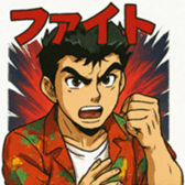770242565