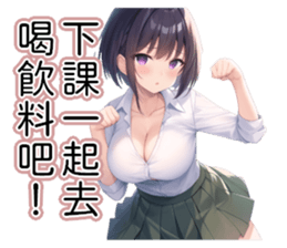 770243052