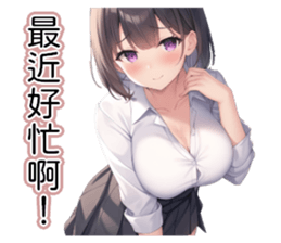 770243053