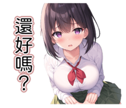 770243054
