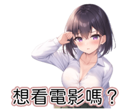 770243055
