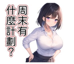 770243056