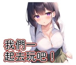 770243057