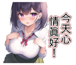 770243058