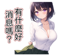 770243059