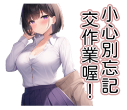 770243061