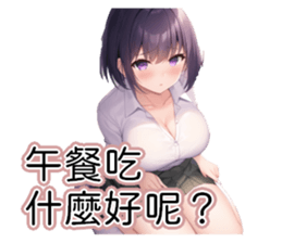 770243062