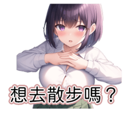 770243067