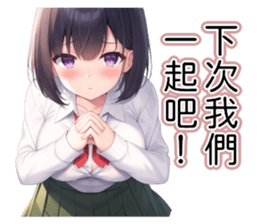 770243068