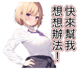 770243070