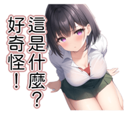 770243072