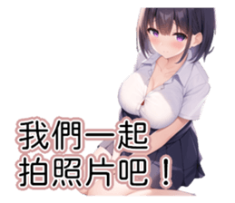 770243074