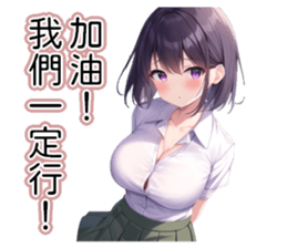 770243075