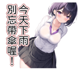 770243076