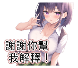 770243078