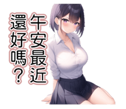 770243080