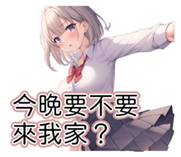770243081