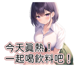 770243083
