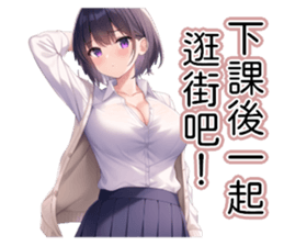 770243084