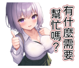 770243085