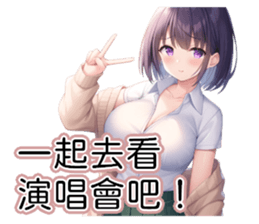 770243086
