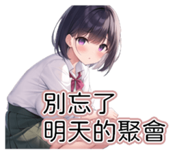 770243087