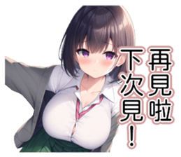 770243088