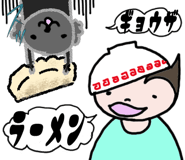 770243562