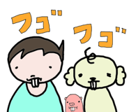 770243581