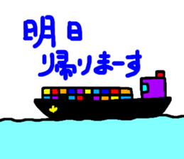 770244490