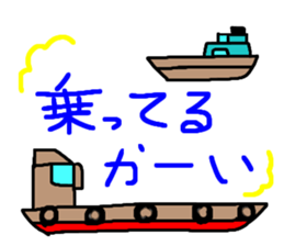 770244508