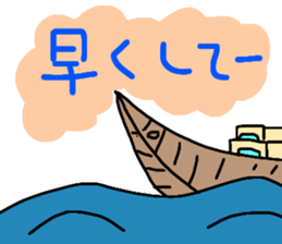 770244512