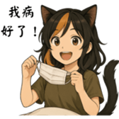 770244814